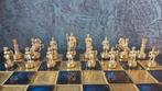 Manopoulos - Schaakspel - F18 - Zilver/Gold plated