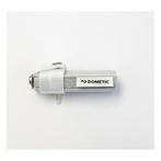 Bieden: Dometic Pleated Shade PLS, Watersport en Boten, Ophalen of Verzenden, Nieuw, Kombuis en Sanitair, Zeilboot of Motorboot