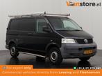 Volkswagen Transporter 19TDI 2006 (Export only), Volkswagen, Zwart, Nieuw, Te koop
