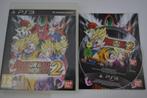 Dragon Ball - Raging Blast 2 (PS3), 1 speler, Verzenden, Zo goed als nieuw, Online