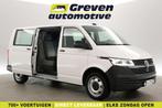 Volkswagen Transporter 2.0 TDI T6.1 150PK L2H1 Dubbel cabine, Volkswagen, Wit, Nieuw, Lease