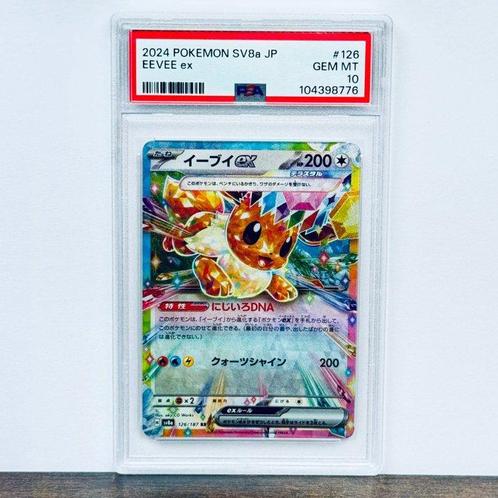Pokémon - 1 Graded card - Eevee #126 First edition - PSA 10, Hobby en Vrije tijd, Verzamelkaartspellen | Pokémon