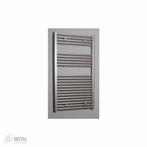 Standaard radiator 1720x600mm, Doe-het-zelf en Verbouw, Verwarming en Radiatoren, Verzenden, Nieuw