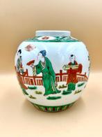 Vaas - Porselein - China - Guangxu (1875-1908) (Zonder, Antiek en Kunst