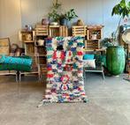 Marokkaans tapijt, bohemien decor, klein vintage Berber, Huis en Inrichting, Stoffering | Tapijten en Kleden, Nieuw