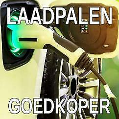LAADPAAL PRIJZEN DEZE MAAND VEEL (max. 49%) GOEDKOPER !, Auto-onderdelen, Elektronica en Kabels, Nieuw