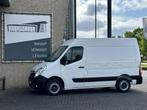 Opel Movano 2.3 CDTI L1H2*NAVI*ECC*PDC*CRUISE*, Stof, Gebruikt, Elektrische ramen, Wit