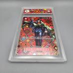 Mosaico: Monkey.D.Dragon (Parallel) SP OP07-015 SR Graded, Nieuw