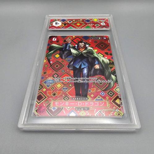 Mosaico: Monkey.D.Dragon (Parallel) SP OP07-015 SR Graded, Hobby en Vrije tijd, Verzamelkaartspellen | Overige
