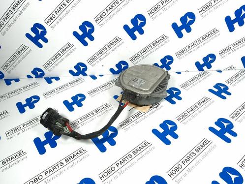 Koelventilator A 099 906 7903 (!) o.a: Vito w447 Vito w447, Auto-onderdelen, Airco en Verwarming, Gebruikt, 3 maanden garantie