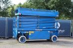 Veiling: Schaarhoogwerker Holland Lift COMBISTAR N-165EL12 E, Zakelijke goederen, Machines en Bouw | Liften, Steigers en Ladders