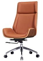 Luxe Ergonomische Bureaustoel – Echt Leer &amp; Verstelbaar, Huis en Inrichting, Stoelen, Verzenden, Nieuw