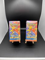 Pokémon - 2 Sealed box - Scarlet & Violet - Heatwave - 60, Nieuw