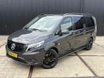 Zakelijke Lease |  Mercedes-Benz Vito 114 CDI Lang DC, Auto's, Stof, Gebruikt, Euro 6, Overige kleuren