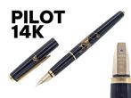 Pilot - Exquisite PILOT Hira-Maki-e Phoenix Fountain Pen -, Verzamelen, Pennenverzamelingen, Nieuw