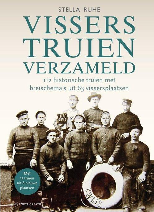 9789077330401 Visserstruien verzameld Stella Ruhe, Boeken, Studieboeken en Cursussen, Nieuw, Verzenden