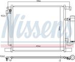 Condensor, airconditioning NISSAN PULSAR Hatchback  1.6...