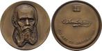 Bronze-medaille 1971 Personenmedaille Dostojewski, Fjodor..., Postzegels en Munten, Penningen en Medailles, Verzenden