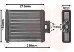 KACHEL RADIATEUR VOOR AUDI A1 8X 2010-2015 6Q0819031, Ophalen of Verzenden, Nieuw