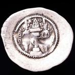 Sassaniedische Rijk. Khusro I (531-579 n.Chr.). Drachm, Postzegels en Munten, Munten | Europa | Niet-Euromunten