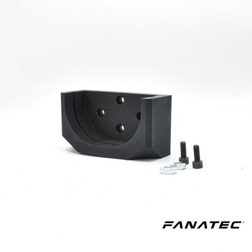 Fanatec QR2 Heavy Wheel Mount for Sim -, Computers en Software, Overige Computers en Software, Nieuw, Verzenden