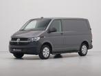 Volkswagen Transporter 2.0 TDI 90pk L1H1 26 Economy Business, Stof, Gebruikt, Euro 6, Overige kleuren