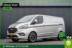 Ford Transit Custom Sport 2.0 TDCI L2H1 | Automaat | 185 PK, Auto's, Bestelauto's, Automaat, Gebruikt, Euro 6, Diesel