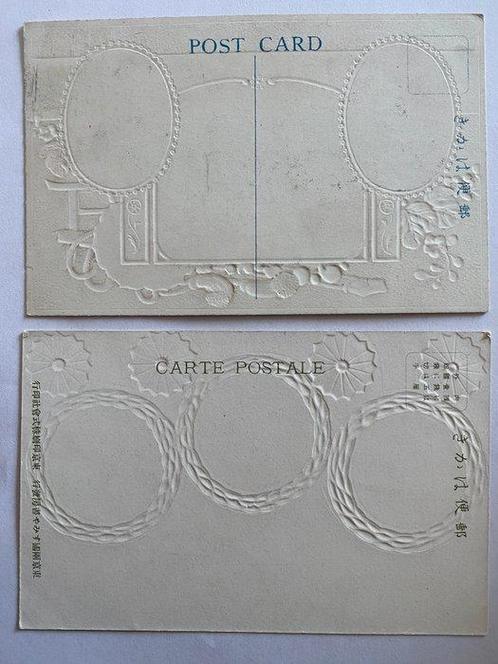 Japan - Oorlog - Ansichtkaart album (40) - 1900-1940, Verzamelen, Ansichtkaarten | Buitenland