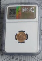 Centraal-Amerikaanse Republiek. 2 Pesos 1915