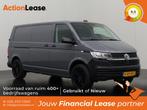 Volkswagen Transporter Bestelbus L2 H1 2020 Diesel Automaat, Auto's, Volkswagen, Automaat, Zwart, Diesel, Nieuw