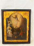 Icoon - Opstanding van Christus - Hout, Antiek en Kunst