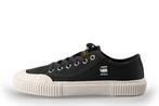 G-Star sneakers in maat 37 Grijs | 25% korting, Kleding | Dames, Schoenen, Verzenden, G-Star, Grijs, Sneakers of Gympen