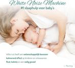 Numsy® Paradise White Noise Machine Baby - Slaaptrainer -, Verzenden, Nieuw