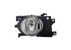 BMW 5 Serie E39 2000-2003 Mistlamp Rechts (Mistlampen), Verzenden, Nieuw