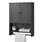 Badkamerkast Steyr voor wandmontage 65x48,7x14,5 cm donkergr, Verzenden, Nieuw
