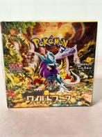 Pokémon - 1 Box, Hobby en Vrije tijd, Verzamelkaartspellen | Pokémon, Nieuw