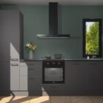 Onyxgrijze keuken Kiev 21638, Huis en Inrichting, Verzenden, Nieuw