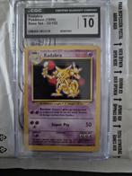 Pokémon - 1 Verzegelde kaart - Kadabra First edition -, Hobby en Vrije tijd, Verzamelkaartspellen | Pokémon, Nieuw