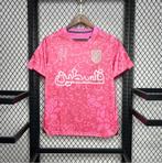 Fc Palestina voetbalshirt met aangepaste naam Roze, Kleding | Heren, Sportkleding, Verzenden, Nieuw, Voetbal