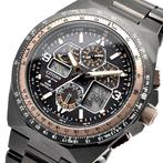 Citizen - Collezione Radiocontrollato AIR - Special Edition, Nieuw