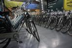 Refurbished fiets? 200+ rijklare A-merk fietsen op voorraad, Ophalen of Verzenden, 50 tot 53 cm, Gazelle, Nieuw