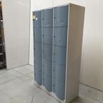15-deurs CP lockerkast / kluisjes (met schade) - 195x116x48, Ophalen of Verzenden, Nieuw