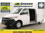 Volkswagen Transporter 2.0 TDI L2H1 Airco Cruise PDC €276pm, Auto's, Bestelauto's, Volkswagen, Wit, Nieuw, Te koop
