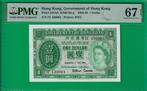 Hongkong. - 1 Dollar 1958 - Pick 324Ab (Zonder Minimumprijs)