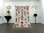 Berber, Wollen Azilal-vloerkleed - Vloerkleed - 260 cm - 158, Nieuw