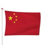 Chinese Vlag 40x60cm, Verzenden, Nieuw
