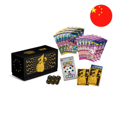 Pokemon Radiant Energy Black Gold Gift Box - Pikachu (CS4.1C, Hobby en Vrije tijd, Verzamelkaartspellen | Pokémon, Nieuw, Verzenden