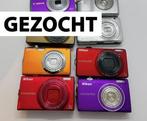 GEZOCHT: Digitale Compact Camera: Nikon Coolpix, Canon etc, Nieuw