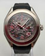 Aichi - The Silent Harmony Between Time and Eternity -, Nieuw