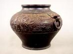 Very rare vase an inscription commemorating the gift of, Antiek en Kunst